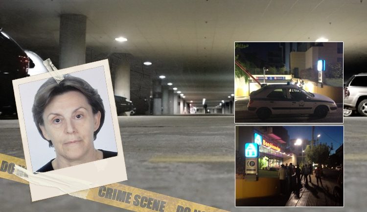 Φρίκη απο τα ευρύματα – Το DNA θα δώσει απαντήσεις