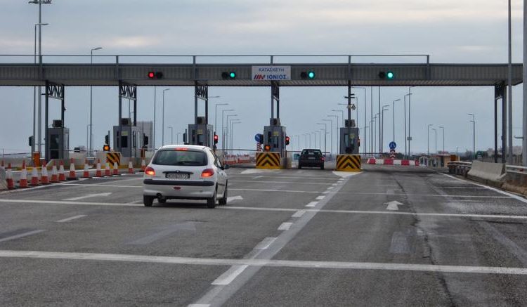 Διατηρούνται οι απαλλαγές από την καταβολή διοδίων στους σταθμούς της Εγνατίας Οδού για κατοίκους όμορων περιοχών, ανέργους και ΑμεΑ