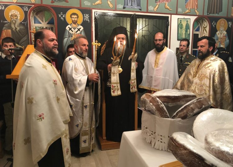 Με πανηγυρική χαρά και ευφροσύνη τα “Εισόδια” της Θεοτόκου στο στρατόπεδο της ΣΕΤΤΗΛ