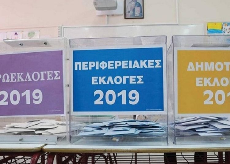 Περιπτώσεις νόμιμης ψήφου ετεροδημοτών σε διαφορετικούς Νομούς την ίδια μέρα!