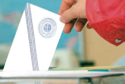 Αυξημένος έως και 50% σε σχέση με τις έδρες ο αριθμός υποψηφίων σε Δημοτικές και Περιφερειακές