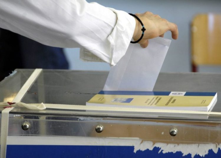 Ανάδειξη των νέων οργάνων του ΠΑΣΟΚ στην Ηλεία – Όλα τα ονόματα