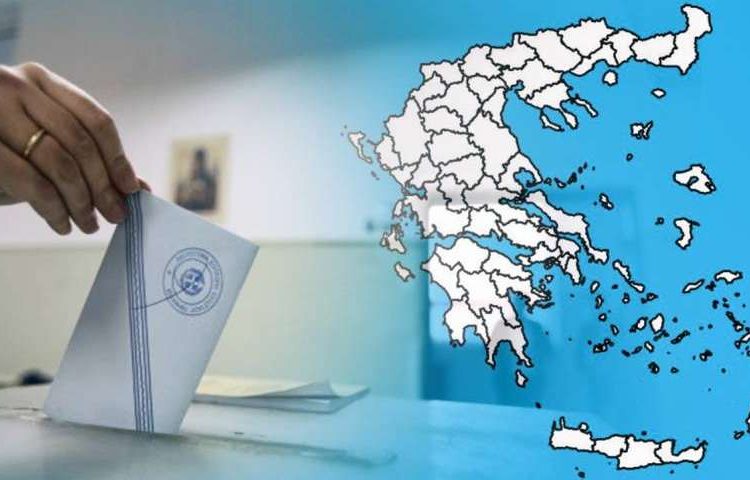 Νέος εκλογικός νόμος: Μπόνους 45 εδρών στο πρώτο κόμμα