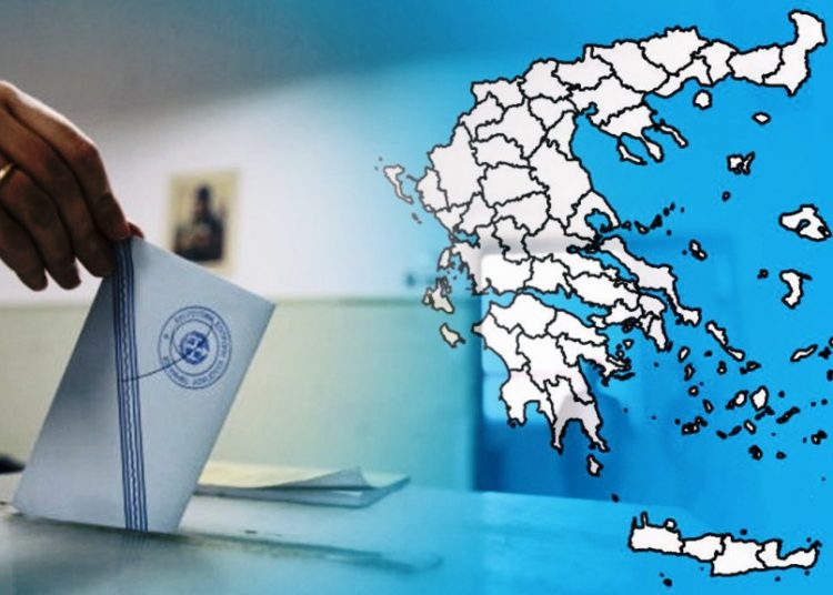 Εκλογές Μαίου 2019: Σε δύο τμήματα θα ψηφίσει κάθε πολίτης