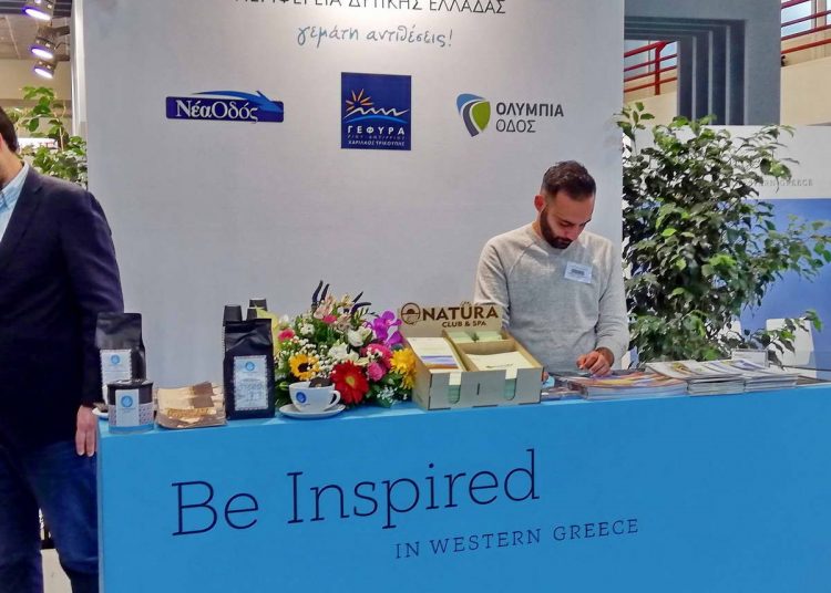 ΠΕΡΙΦΕΡΕΙΑ ΔΥΤΙΚΗΣ ΕΛΛΑΔΑΣ: Συμμετοχή στις Διεθνείς Τουριστικές Εκθέσεις Βουκουρεστίου και Βελιγραδίου