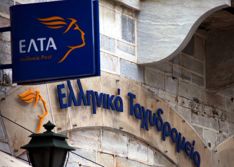 «Πόλεμος» ΕΛΤΑ – ΔΕΗ: Κίνδυνος διακοπής ρεύματος για χιλιάδες νοικοκυριά. Τα Ταχυδρομεία δεν αποδίδουν τα εισπραχθέντα