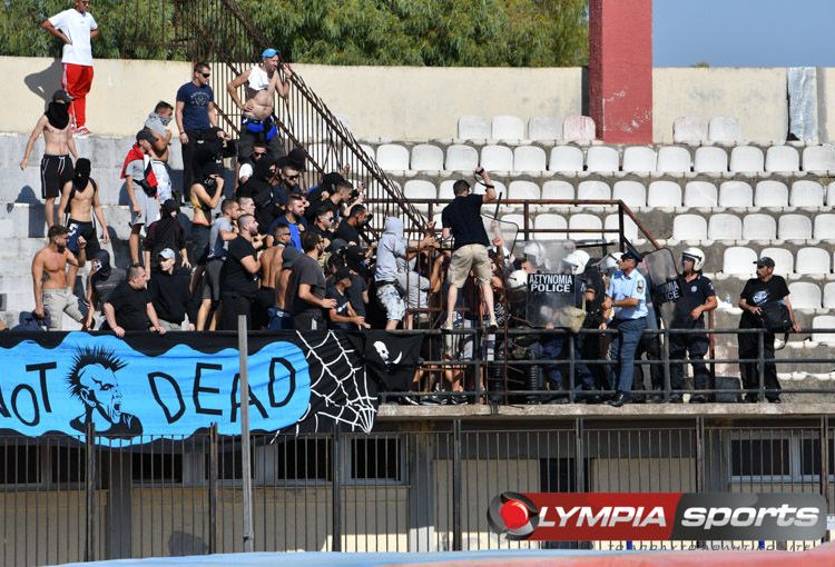 ΕΠΟ: Αθώοι οι οπαδοί Αιγάλεω για τα επεισόδια στον Πύργο (που έκαναν …νέα την Κυριακή)