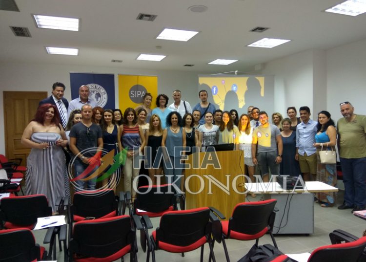 Eνημερωτικό και επιμορφωτικό σεμινάριο με θέμα “Διαδίκτυο και επιχειρηματικότητα”