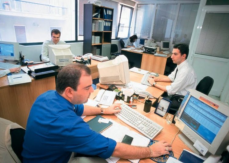 Υπολογίστε τις μέρες άδειας και το επίδομα που δικαιούστε