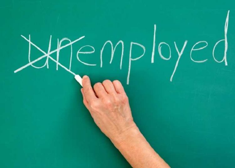 Θέση εργασίας στο Δήμο Ζαχάρως