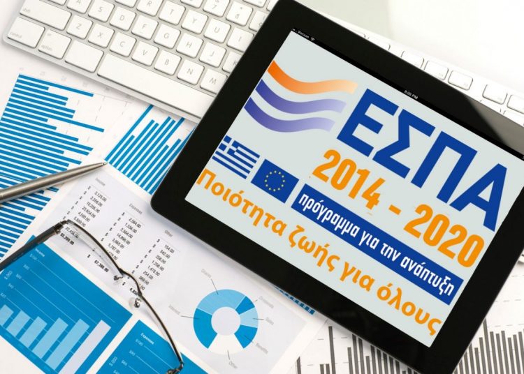 ΔΥΤΙΚΗ ΕΛΛΑΔΑ: Αποτελέσματα αξιολόγησης του Αναπτυξιακού Νόμου