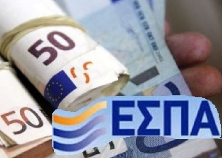 Κονδύλι 10 εκατ. ευρώ για πατέντες και καινοτομία μέσω ΕΣΠΑ