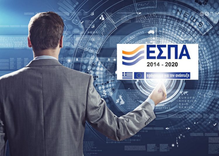 Η μπλοκαρισμένη δεύτερη αξιολόγηση “φρενάρει” την προκήρυξη επτά νέων δράσεων για την ενίσχυση της επιχειρηματικότητας.