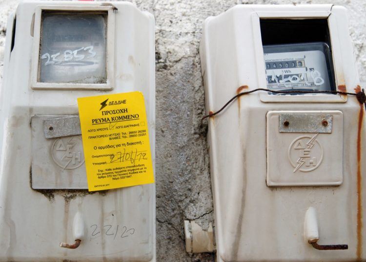 Αναδρομική απαλλαγή από τα δημοτικά τέλη σε ακίνητα χωρίς ρεύμα