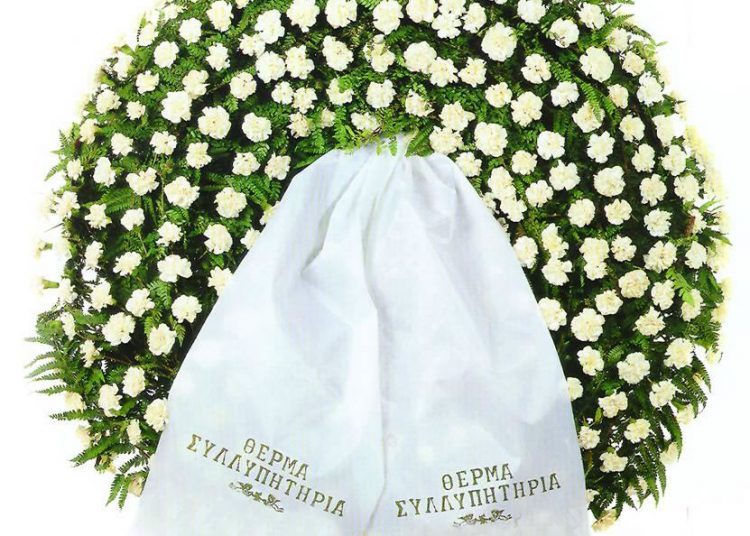 Έφυγε ξαφνικά από την ζωή o 37χρονος Πυργιώτης Χρ. Σπήλιος