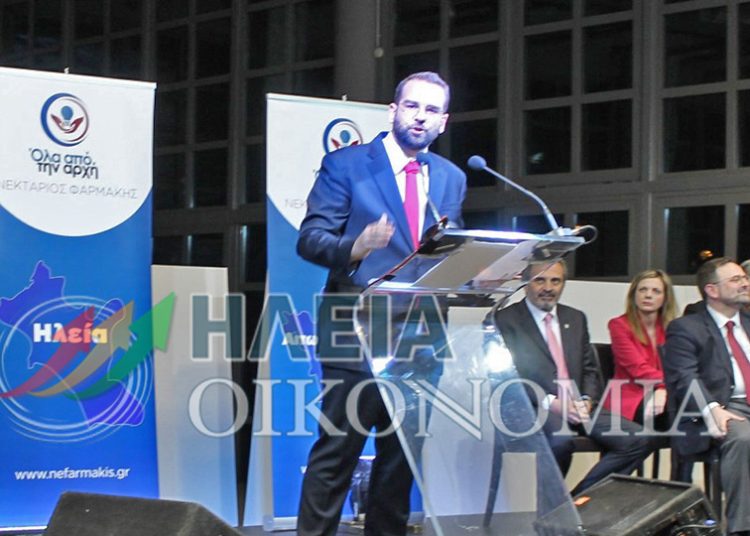ΝΕΚΤΑΡΙΟΣ ΦΑΡΜΑΚΗΣ: “Είμαστε η Ολυμπιακή Περιφέρεια” – Ονόματα υποψηφίων από Ηλεία