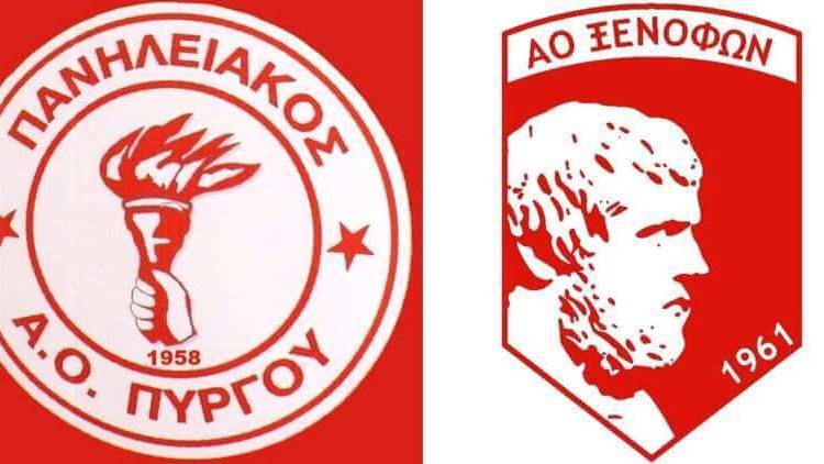 Κύπελλο Ηλείας: Οριστικά στο Ενωσιακό Σπιάτζας το Σάββατο ο τελικός (5.00) – Οι διαιτητές