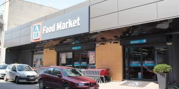 Το «ΑΒ Food Market» Αμαλιάδας κοντά στον μαχητικό αθλητισμό