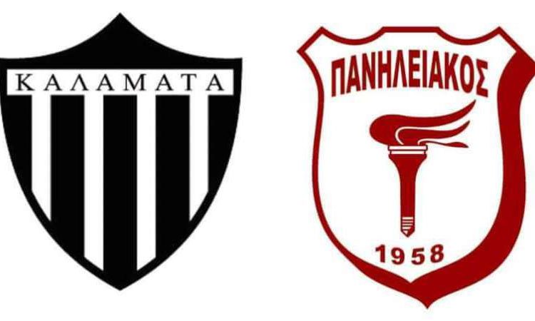 Πανηλειακός: Καθυστέρηση αναχώρησης λόγω κλοπής των χρημάτων του ..διαιτητή!