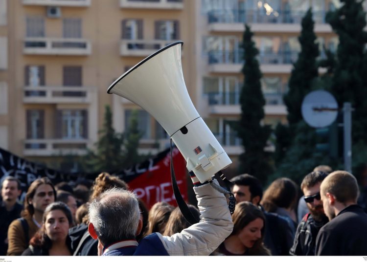 Απεργία: Παραλύει σήμερα το Δημόσιο – Συγκεντρώσεις σε Αθήνα και Θεσσαλονίκη