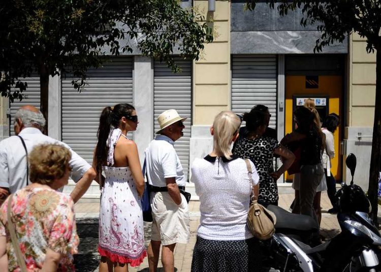 Πότε πληρώνονται οι συντάξεις Αυγούστου από ΙΚΑ, ΟΓΑ, ΟΑΕΕ και Δημόσιο