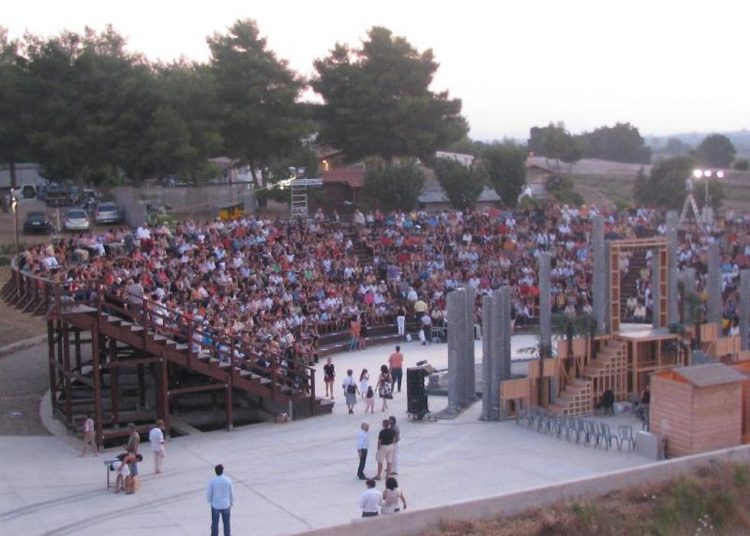 Αναλυτικά το πρόγραμμα του 26ου Διεθνούς Φεστιβάλ Αρχαίας Ήλιδας