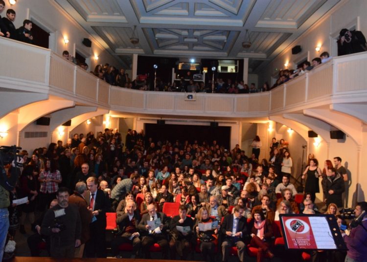 16η Camera Zizanio:Η μεγάλη γιορτή του παιδικού και νεανικού Κινηματογράφου ξεκινά….