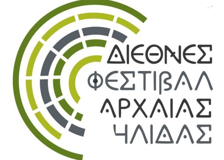 Αναβολή λόγω Εθνικού πένθους και ανακοίνωση νέων ημερομηνιών διεξαγωγής του Β’ μέρους των προβολών ταινιών του αφιερώματος στον Μιχάλη Κακογιάννη