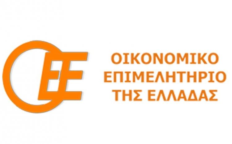 Η νέα Διοίκηση του Οικονομικού Επιμελητηρίου Δυτ. Ελλάδας. Μία από τα ίδια. Εκτός η Ηλεία