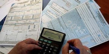 Ποια επιδόματα και ποιες φοροαπαλλαγές καταργούνται