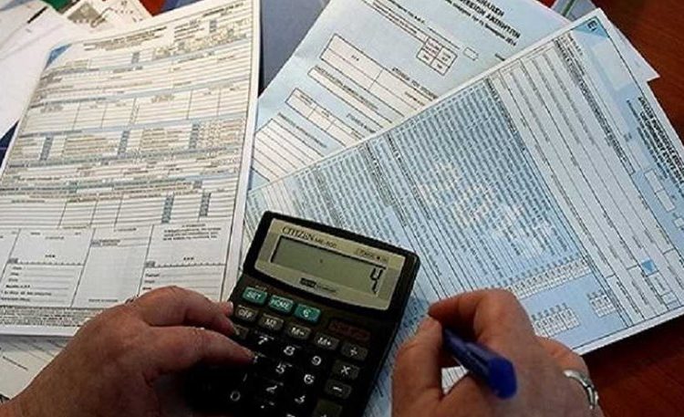 Ποια επιδόματα και ποιες φοροαπαλλαγές καταργούνται