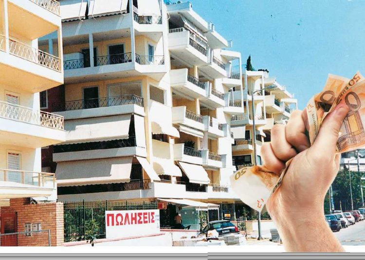 Ερχεται διπλός «σεισμός» στα ακίνητα – Φόβοι για νέο «κραχ»