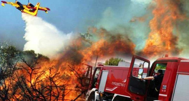 Η πρόβλεψη του κινδύνου πυρκαγιών για σήμερα Τρίτη εκτιμάται ΠΟΛΥ ΥΨΗΛΗ