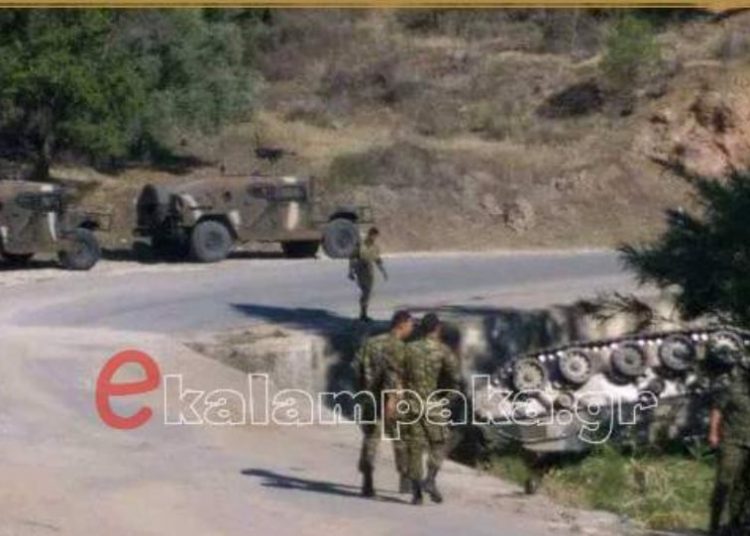 Τραυματίστηκαν πέντε στρατιώτες της ΕΛΔΥΚ κατά τη διάρκεια άσκησης
