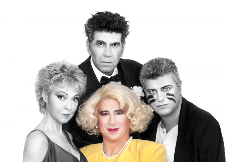 Κερδίστε δωρεάν προσκλήσεις για την παράσταση ¨Λυσιστράτη” στο Θέατρο Φλόκα