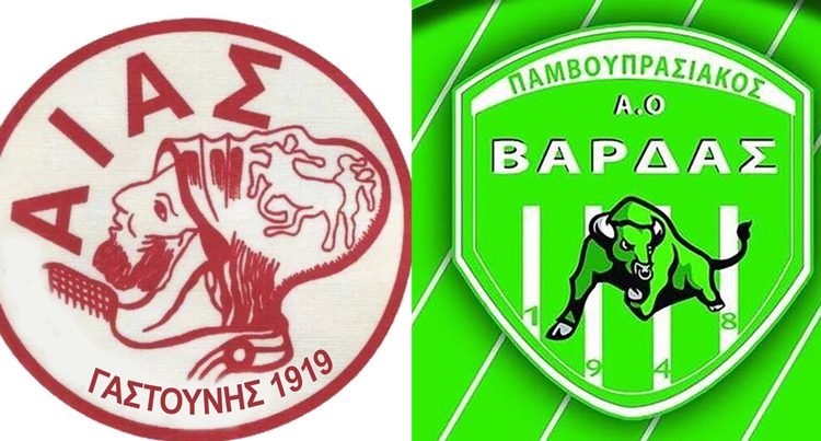 Γ’ Εθνική – 9ος όμιλος: Τι έκαναν στα τελευταία φιλικά τους ΠΑΟΒ και Αίας – Την Κυριακή (11/10) η έναρξη