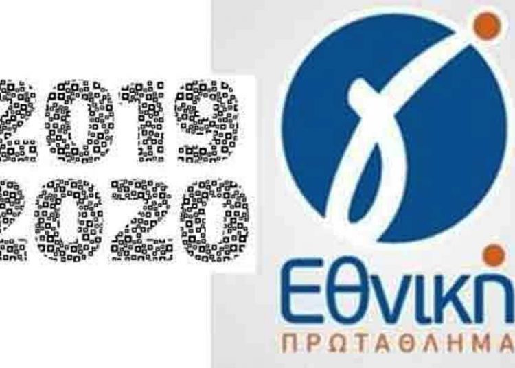 4η Κατηγορία: Πρόγραμμα και διαιτητές 1ης μέρας – Στις 4.30 την Κυριακή οι ηλειακές ομάδες (και οι υπόλοιπες)