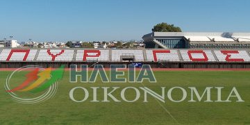 Δ.Πύργου: Κάλεσμα των σωματείων να κάνουν αίτηση για την παραχώρηση αθλητικών εγκαταστάσεων