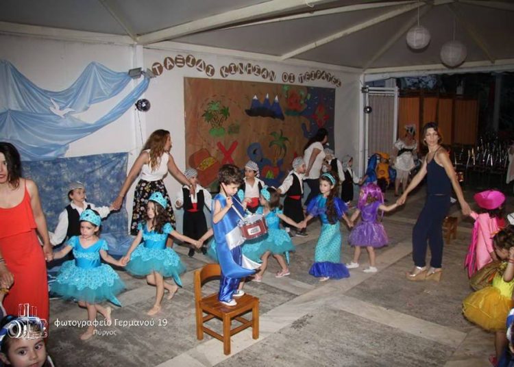 26 χρόνια λειτουργίας του Παιδικού σταθμού “Μαριέττα” στον Πύργο