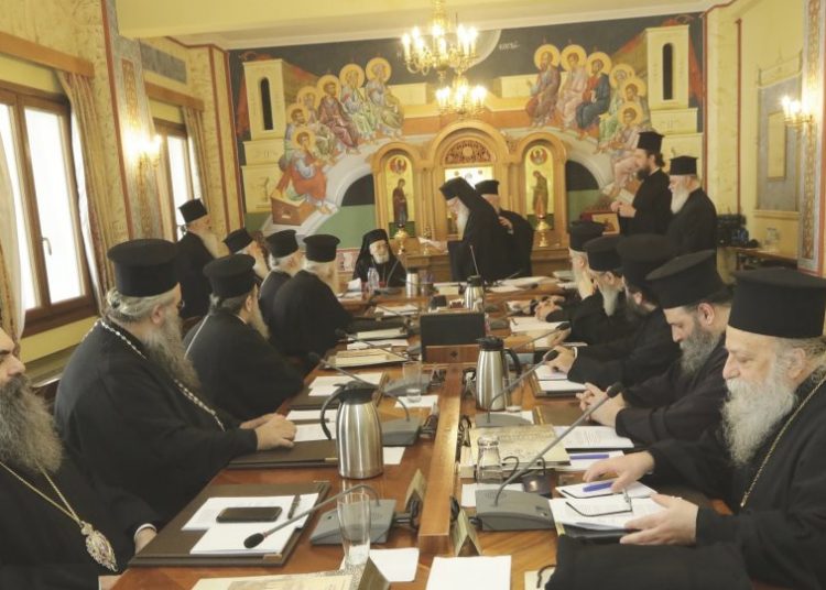 Ο κ.κ. Γερμανός διαφώνησε με το Αυτοκέφαλο Εκκλησίας της Ουκρανίας – Ποιοί είπαν “όχι” και πιθανές συνέπειες στα “ναι”