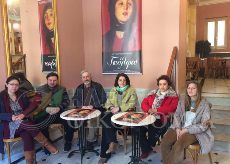 Θεατρική Ομάδα Πύργου: Παρουσίαση της νέας παράστασης “Γκόλφω”