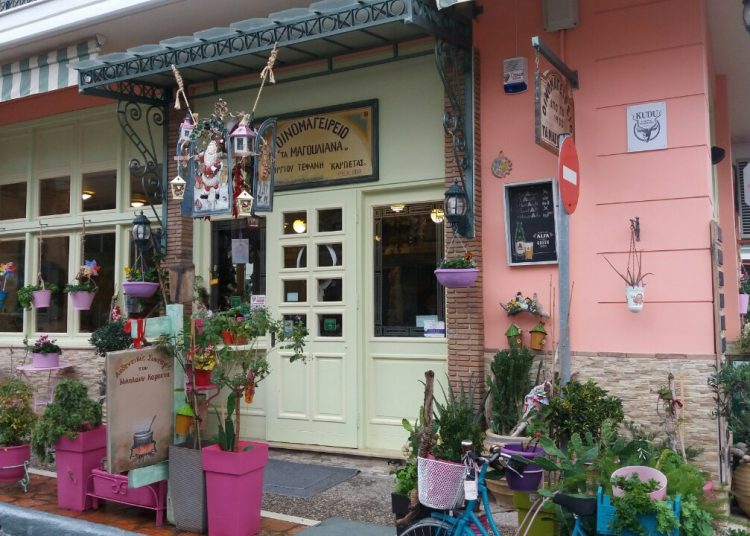 Το οινομαγειρείο “Τα Μαγούλιανα” στην Αμαλιάδα φόρεσε τα γιορτινά του και σας περιμένει!