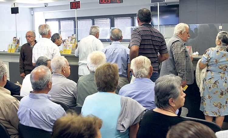 Συντάξεις: Έτσι θα διεκδικήσετε τα αναδρομικά – Βήμα – βήμα οι διαδικασίες