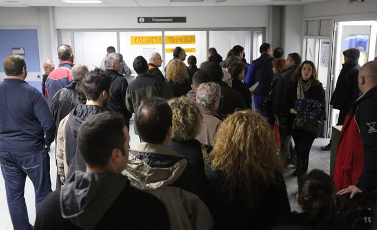 Από τα 5 δισ. πλεόνασμα τα 4,5 είναι ληξιπρόθεσμα χρέη του Δημοσίου