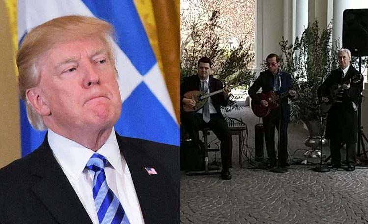 Τραμπ: Αγαπώ τους Έλληνες! – Μπουζούκια και παραδοσιακοί χοροί