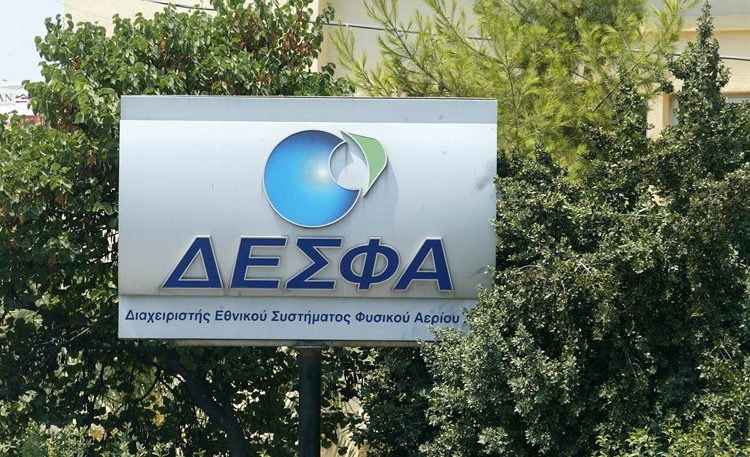 «Χρυσό εφάπαξ 258.000 ευρώ εξασφάλισε στον εαυτό του ο Πρόεδρος του ΔΕΣΦΑ»