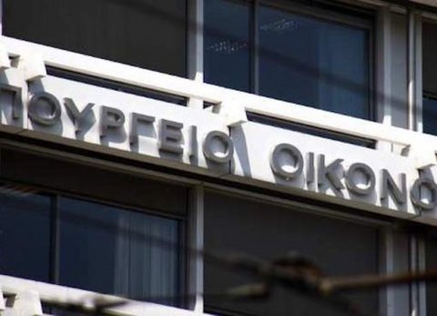 Παράταση για αιτήσεις στον αναπτυξιακό