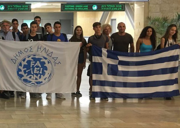 Στην Ιερουσαλήμ βρίσκεται από την Κυριακή η αποστολή του Δήμου Ήλιδας για τους 52ους Παγκόσμιους Παιδικούς Αγώνες