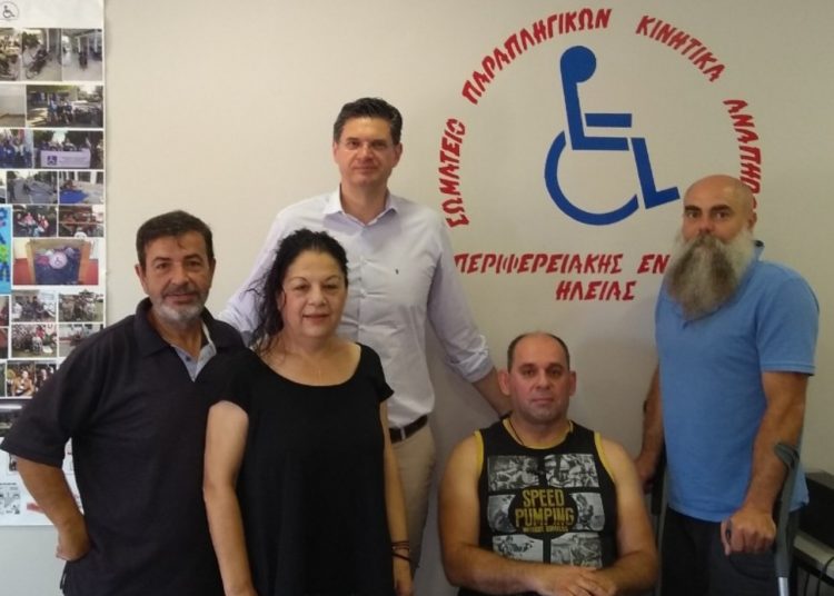 Δ. Καλαματιανός: “Τα άτομα με αναπηρία έχουν δυνατότητες και δικαιώματα “