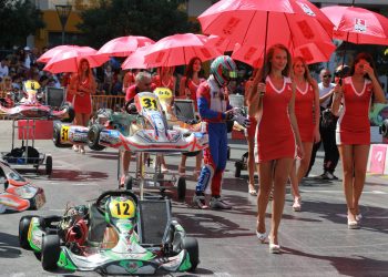 11ο PICK ΠΑΤΡΑΣ: Οι συμμετοχές άνοιξαν!